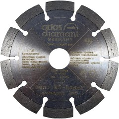 Алмазный диск по бетону	Atlas Diamant (Германия)	115х22 мм (B5 Laser) Atlas Diamant (Германия) B5 Laser