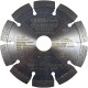 Алмазный диск по бетону	Atlas Diamant (Германия)	150х22 мм (B5 Laser)