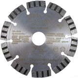Алмазный диск по бетону	Atlas Diamant (Германия)	115х22 мм (Quattro laser)