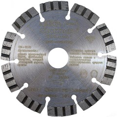 Алмазный диск по бетону	Atlas Diamant (Германия)	115х22 мм (Quattro laser) Atlas Diamant (Германия) Quattro laser