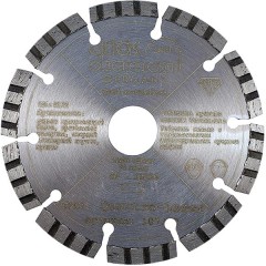 Алмазный диск по бетону	Atlas Diamant (Германия)	180х22 мм (Quattro laser) Atlas Diamant (Германия) Quattro laser
