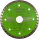 Алмазный диск по бетону	Atlas Diamant (Германия)	230х22 мм (TG-Uni)