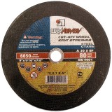 Абразивный отрезной диск по металлу 	Лужский абразивный завод	300х3,0х32 мм