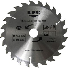 Пильный диск по дереву	D.BOR	150х20(16)х12 зуб. D.BOR 9K-801501205D