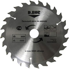 Пильный диск по дереву	D.BOR	160х20(16)х36 зуб. D.BOR 9K-801603605D