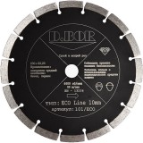 Алмазный диск	D.BOR	230х22 мм (eco line s-10)