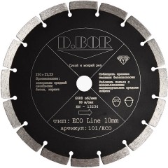 Алмазный диск	D.BOR	230х22 мм (eco line s-10) D.BOR ECO Line S-10