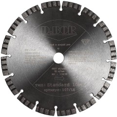 Алмазный диск	D.BOR	230х22 мм (standard ts-10) D.BOR Standard TS-10