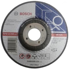 Абразивный отрезной диск по металлу вогнутый	BOSCH	125х2,5х22 мм (2.608.600.221) Bosch -18