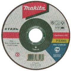 Абразивный отрезной диск по металлу прямой	Makita	115х1,0 мм (P-53001) Makita P-18