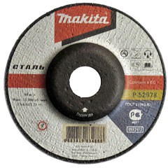 Абразивный обдирочный диск по металлу	Makita	115х6,4х22 мм (P-52978) Makita P-18