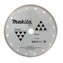Диск алмазный турбо для сухого реза бетона, мрамора	Makita	115х22 мм (A-84056) Makita A-18