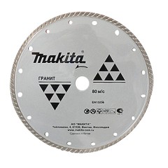 Диск алмазный серии Turbo для сухого реза строительных материалов	Makita	125х22/20 мм (B-28058) Makita B-18