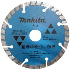 Диск алмазный серии Econom для сухого реза строительных материалов	Makita	125х22 мм (D-51007) Makita D-18