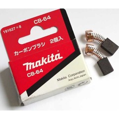 Угольные щетки для двигателя	Makita	CB-64 (191627-8) Makita 191627-18