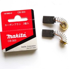 Угольные щетки для двигателя	Makita	CB-303 (191963-2) Makita 191963-18