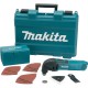 Универсальный резак (мультитул) Makita TM3000CX1